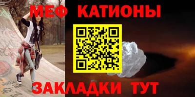 героин Балаково