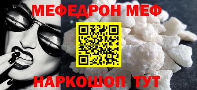 героин Балаково