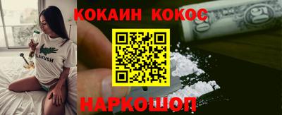 героин Балаково