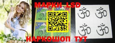 прущая мука Добрянка