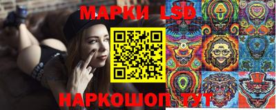 героин Балаково
