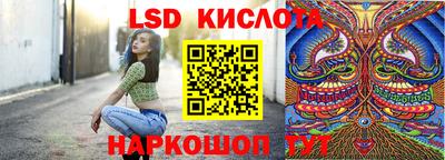 героин Балаково