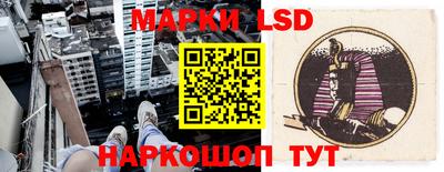 героин Балаково