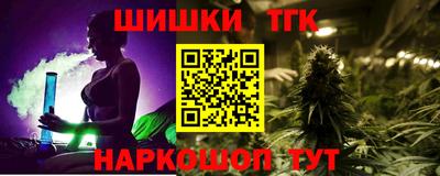 героин Балаково