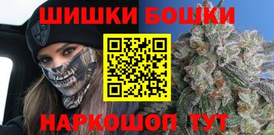 героин Балаково