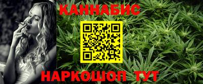 героин Балаково