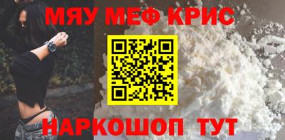 ECSTASY Дмитров